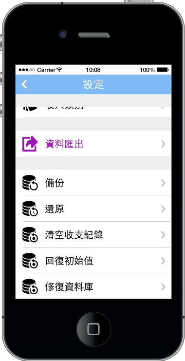 dropbox 1