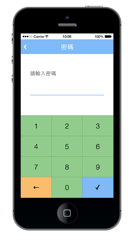 password-check
